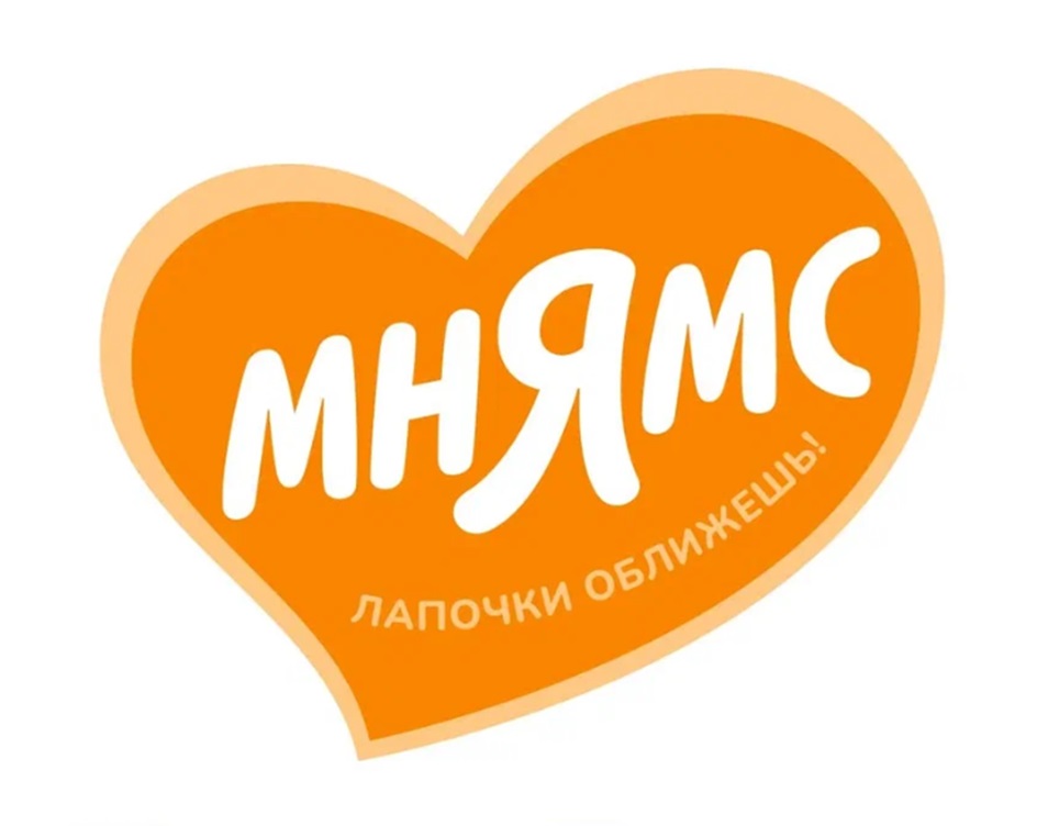 Изображение товарного знака № 931995