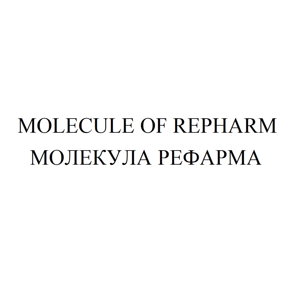 Изображение товарного знака № 932181