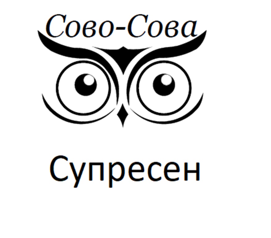 Изображение товарного знака № 932787