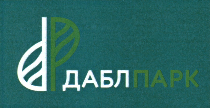 Изображение товарного знака № 934525
