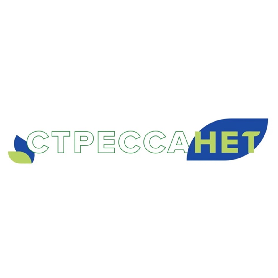 Изображение товарного знака № 935312