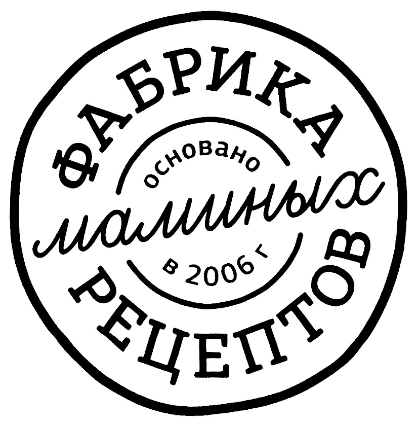 Изображение товарного знака № 935550