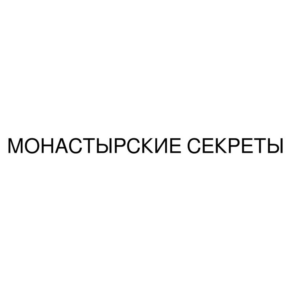 Изображение товарного знака № 935677