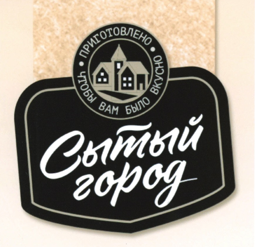 Изображение товарного знака № 936052