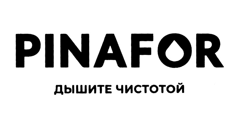 Изображение товарного знака № 936053