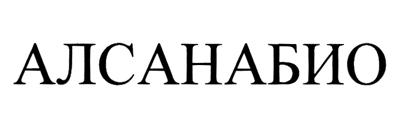 Изображение товарного знака № 937303