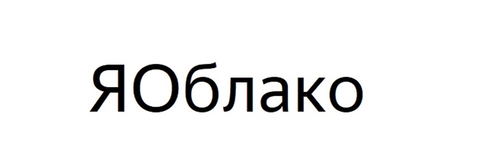 Изображение товарного знака № 937838