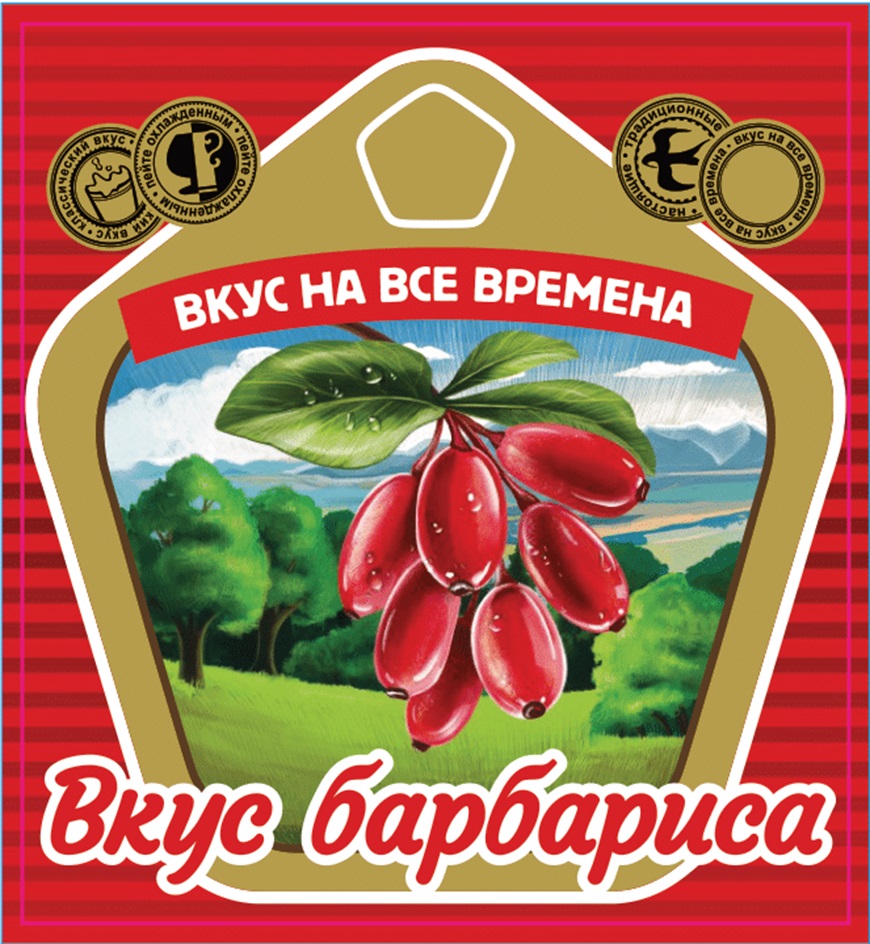 Изображение товарного знака № 938129