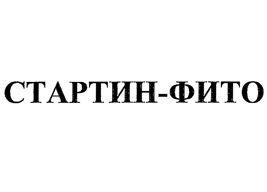 Изображение товарного знака № 939207