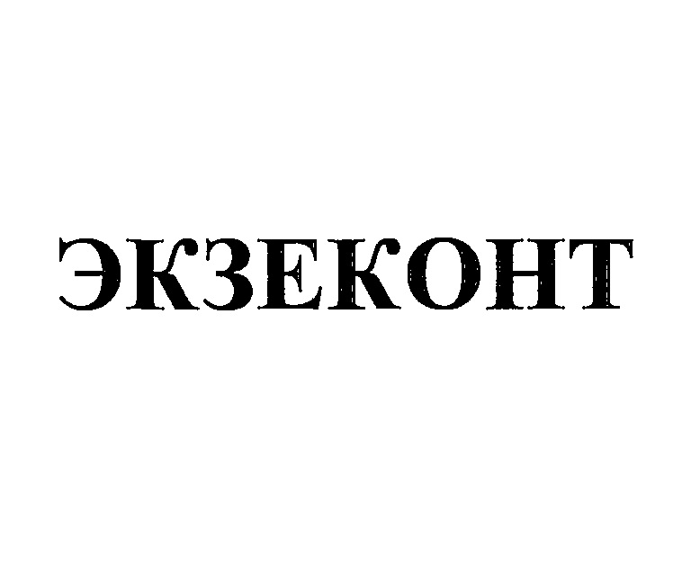 Изображение товарного знака № 939209