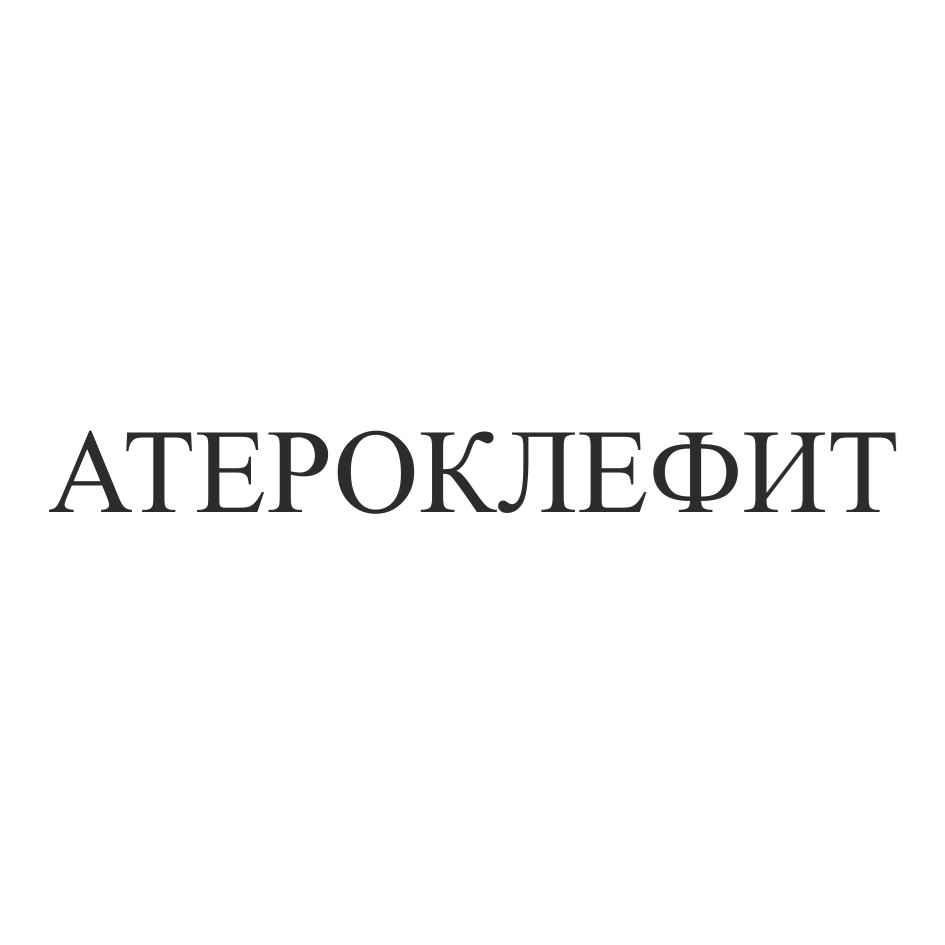 Изображение товарного знака № 939407