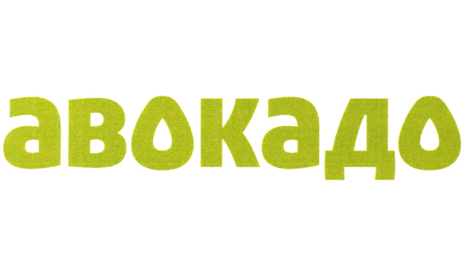 Изображение товарного знака № 939485