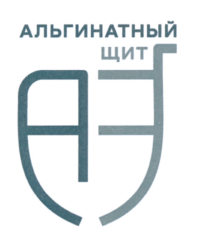 Изображение товарного знака № 940520