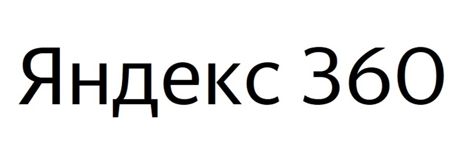 Изображение товарного знака № 941068