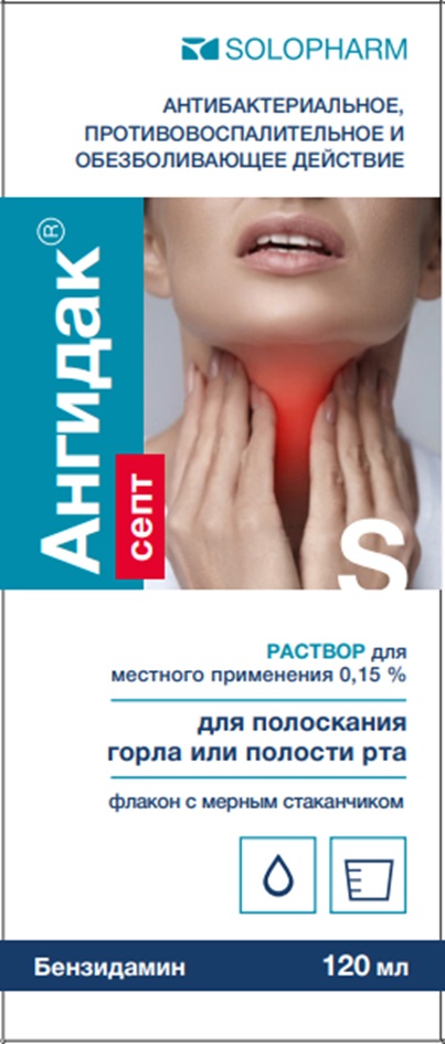 Изображение товарного знака № 941537