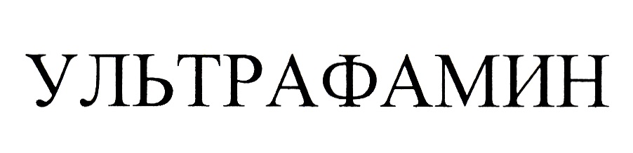 Изображение товарного знака № 941576