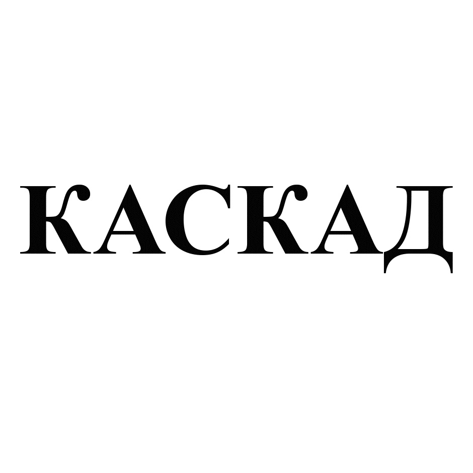 Изображение товарного знака № 941896
