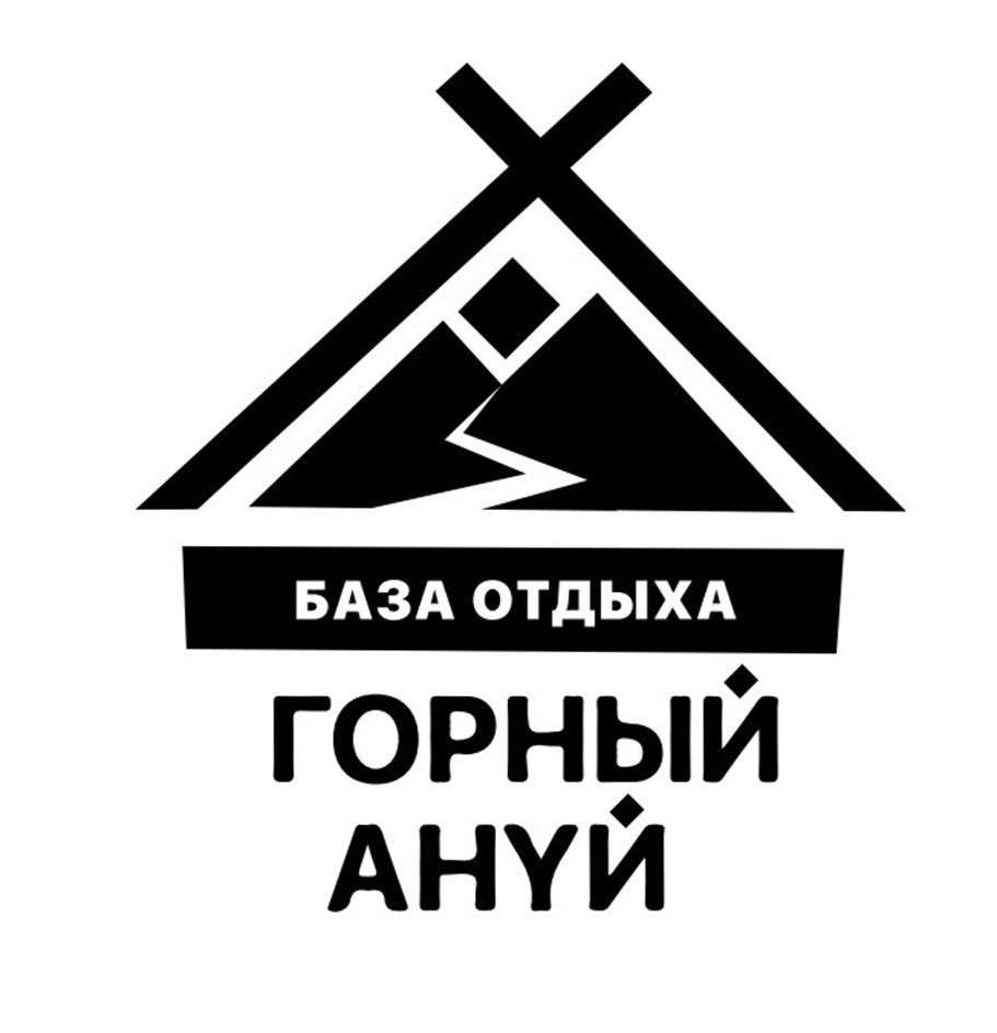Изображение товарного знака № 942080