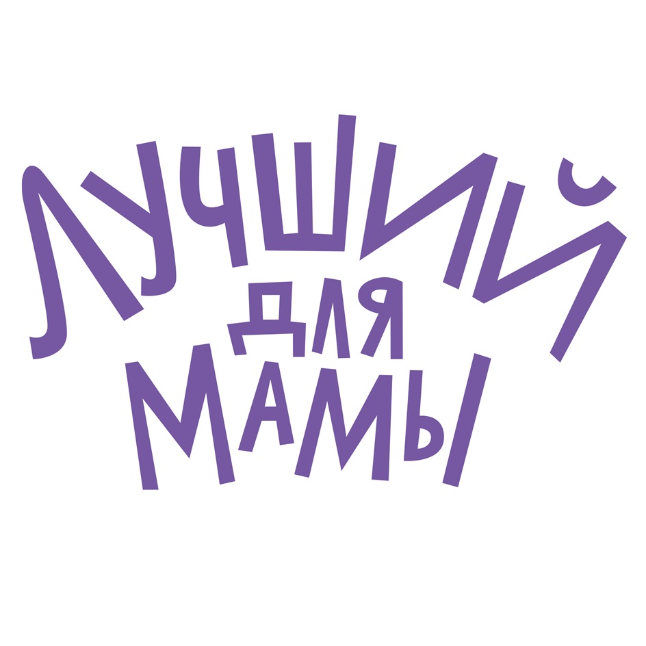 Изображение товарного знака № 942379