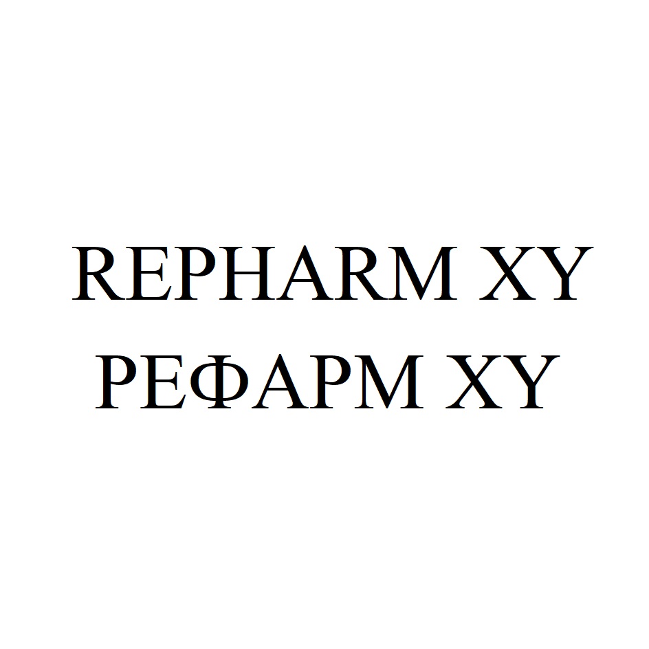 Изображение товарного знака № 943552