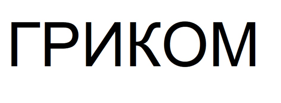 Изображение товарного знака № 944491