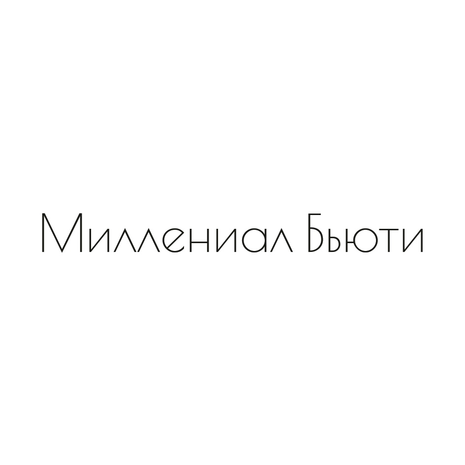 Изображение товарного знака № 946102
