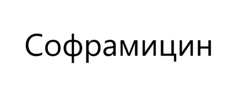 Изображение товарного знака № 946172