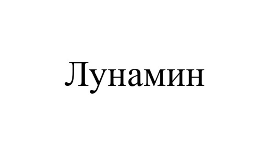 Изображение товарного знака № 946354