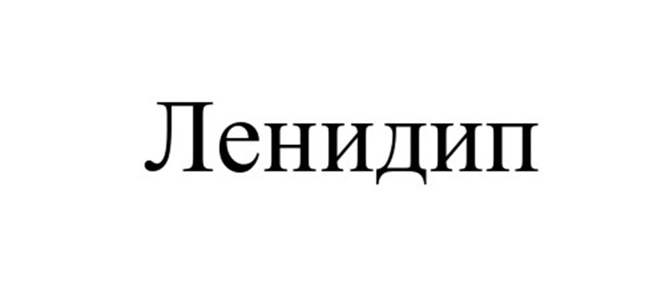 Изображение товарного знака № 946360