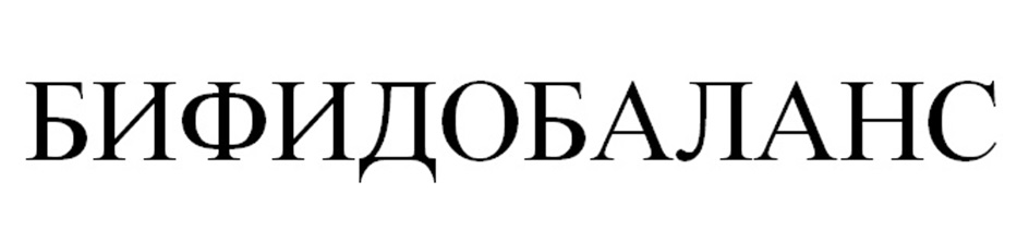 Изображение товарного знака № 946762