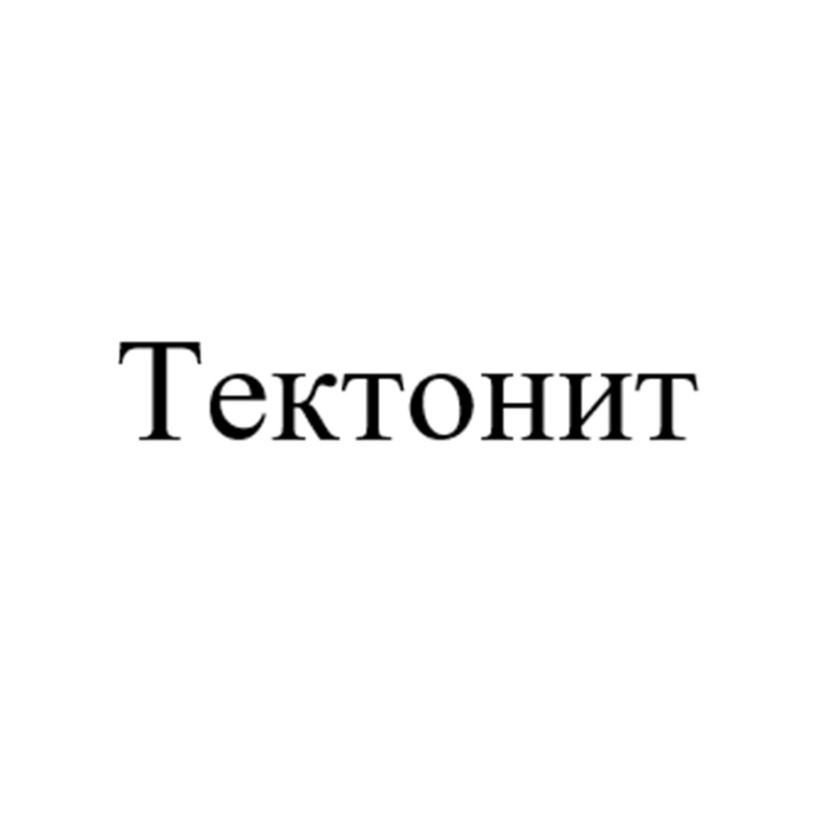 Изображение товарного знака № 947089