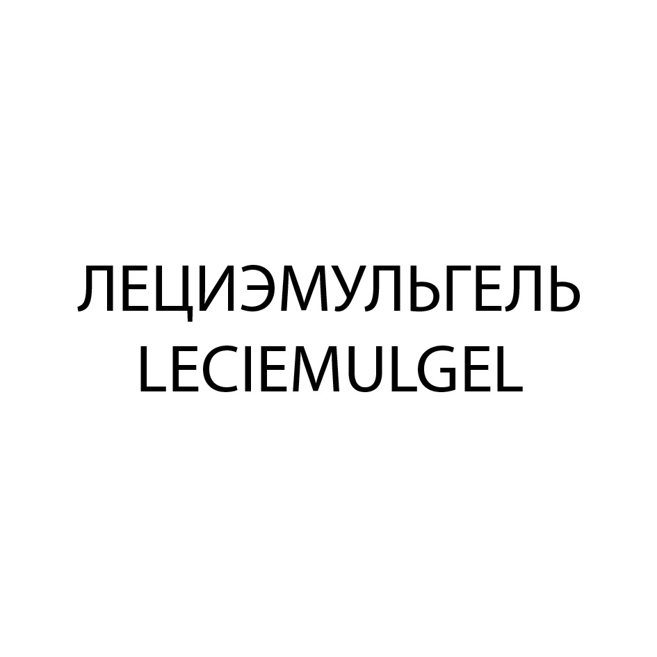 Изображение товарного знака № 947338