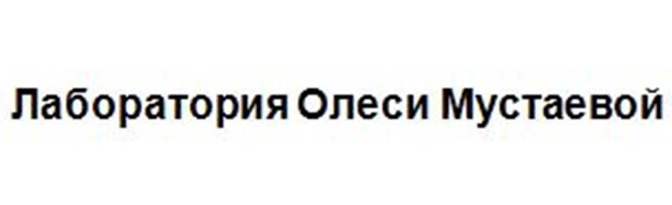 Изображение товарного знака № 947517