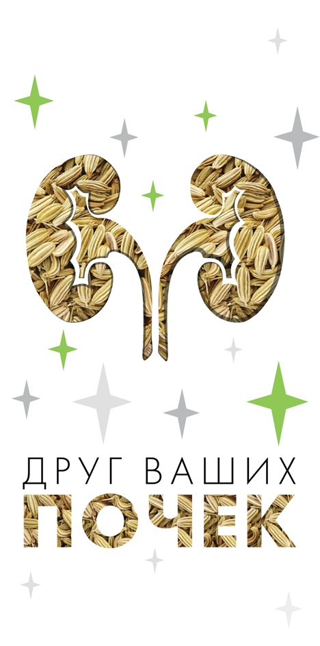 Изображение товарного знака № 948306