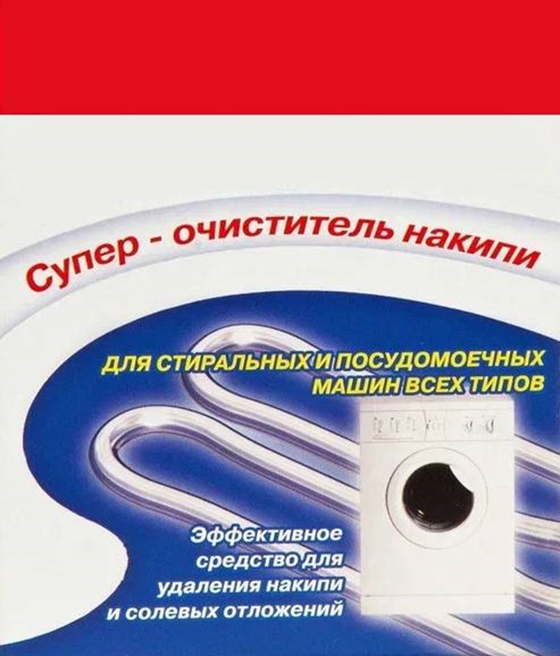 Изображение товарного знака № 948779