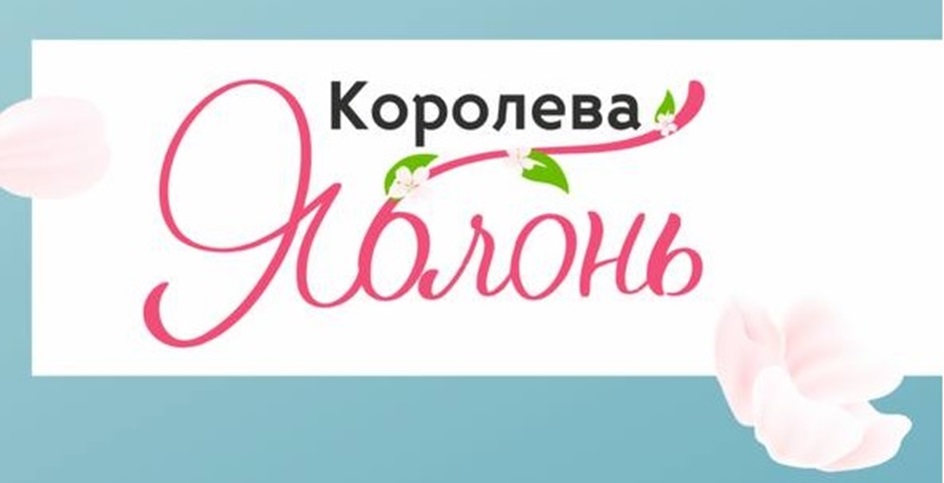 Изображение товарного знака № 948932