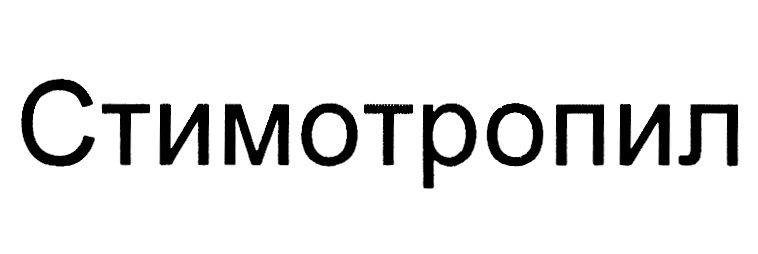 Изображение товарного знака № 949946