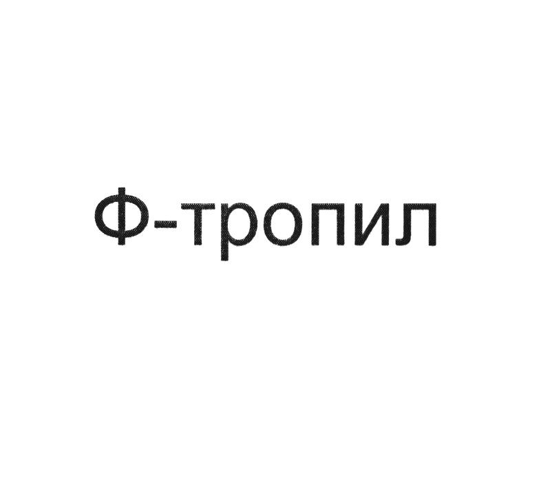 Изображение товарного знака № 949948