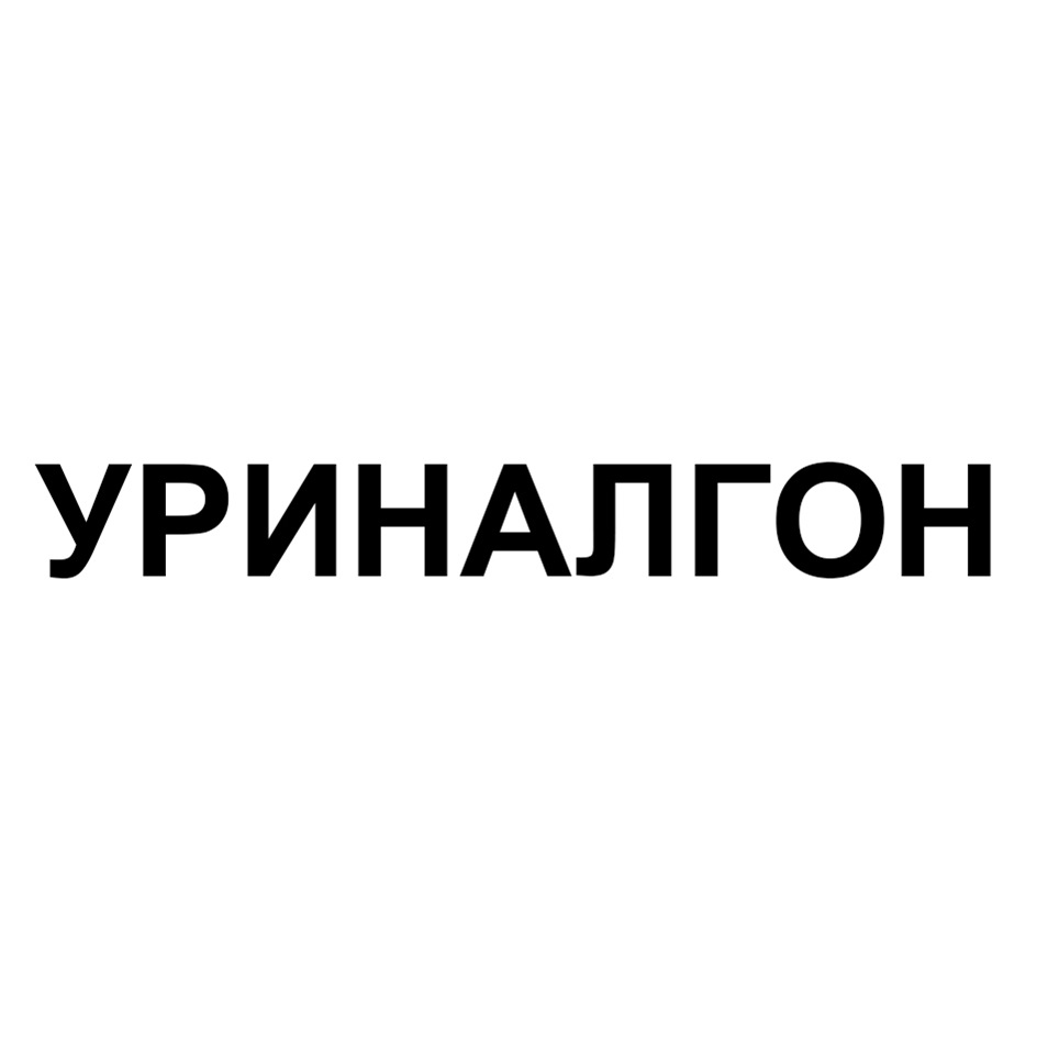 Изображение товарного знака № 950016