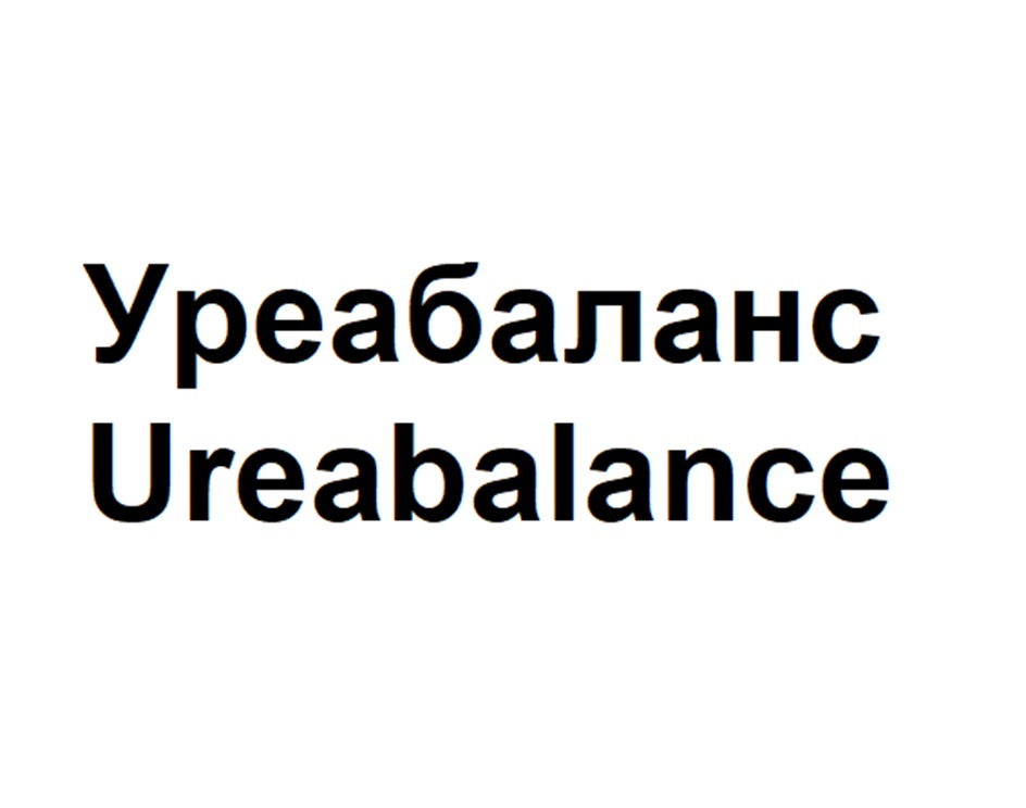 Изображение товарного знака № 950741