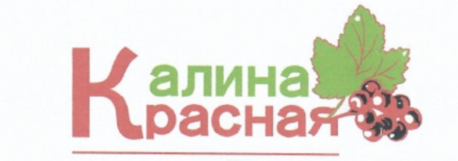 Изображение товарного знака № 951574