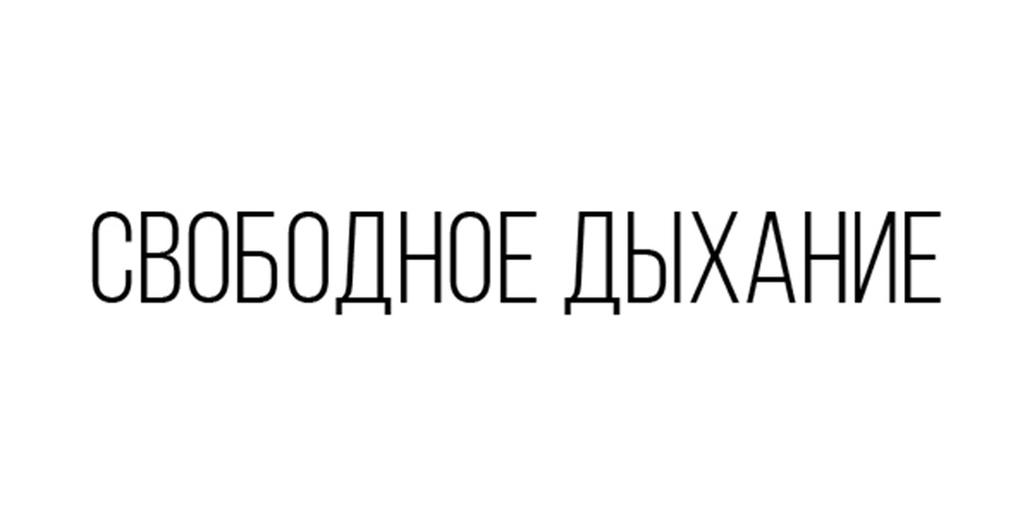 Изображение товарного знака № 951676