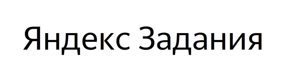 Изображение товарного знака № 952148
