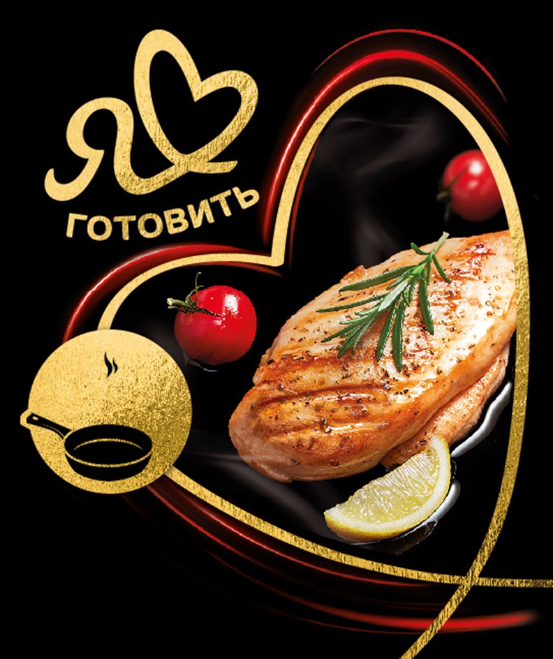 Изображение товарного знака № 954045