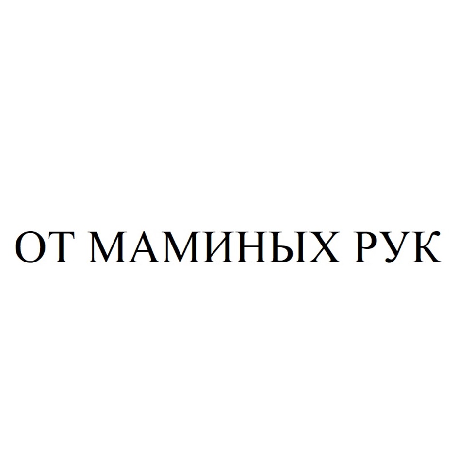 Изображение товарного знака № 954118