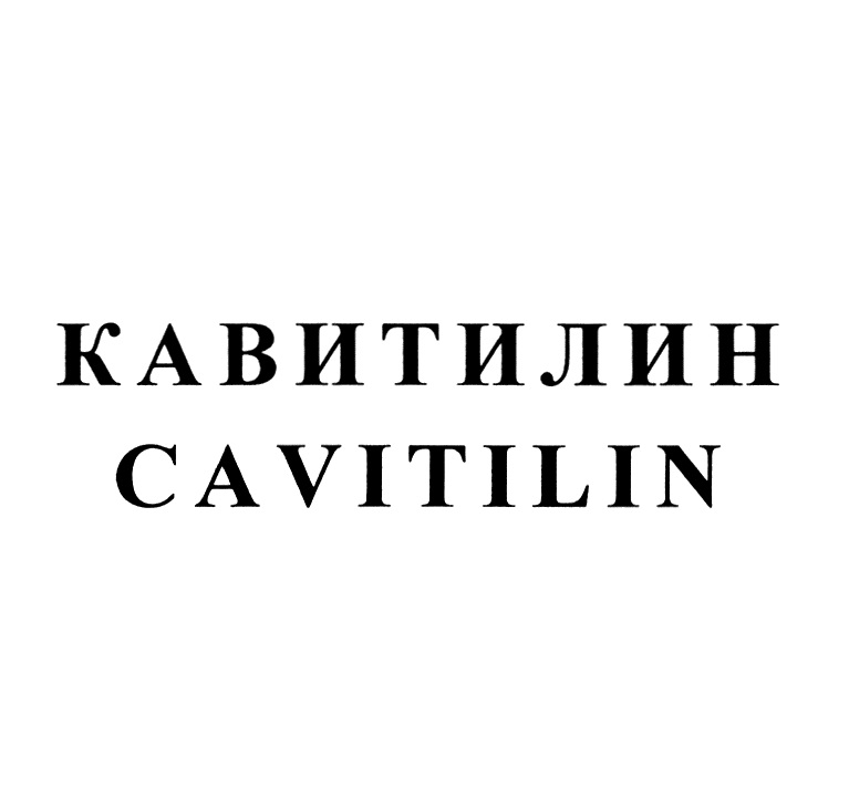 Изображение товарного знака № 955216