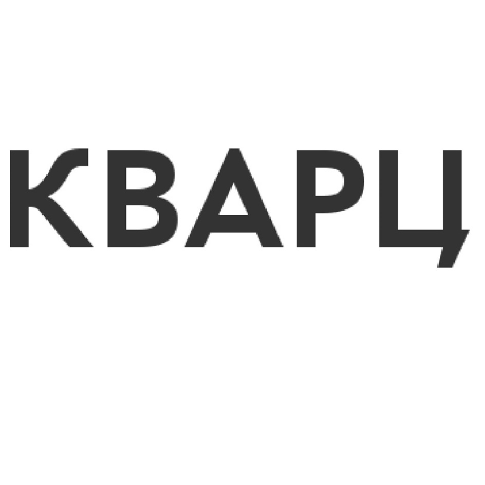 Изображение товарного знака № 955428