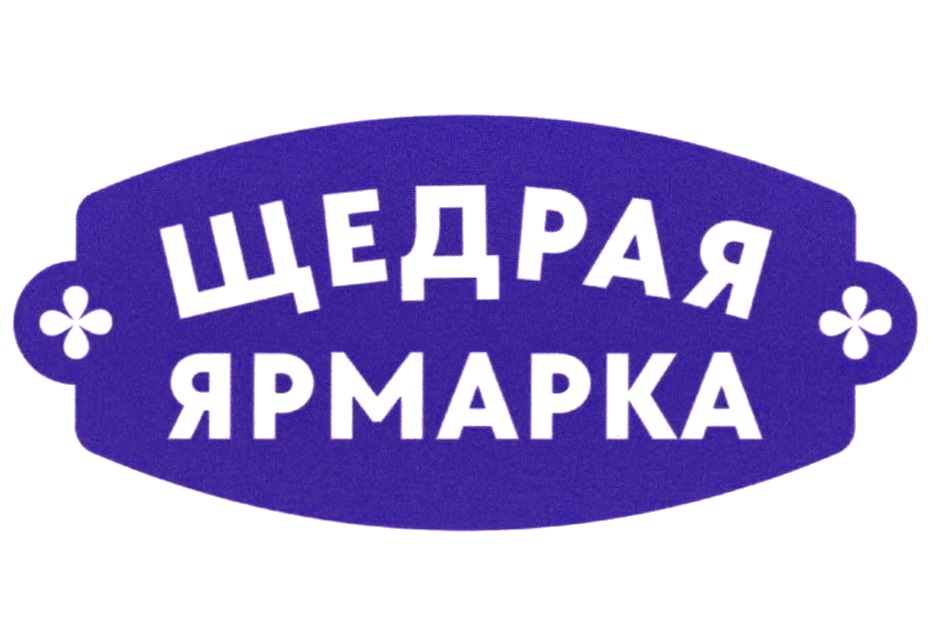 Изображение товарного знака № 955741