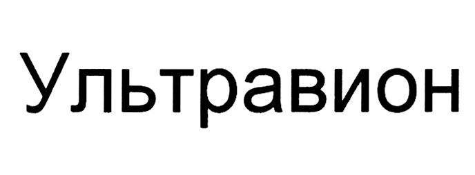 Изображение товарного знака № 956072