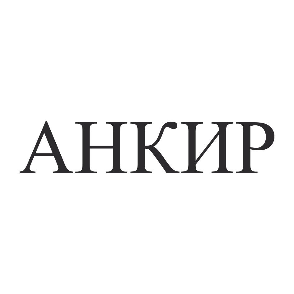 Изображение товарного знака № 956132
